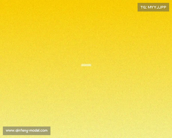 电竞锦标赛制度